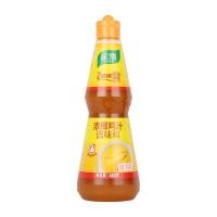 ราคา Kelle ซอสไก่เข้มข้น 1,000g ขวดใหญ่ Commercial Fresh-Lifting Seasoning ซุปสต็อกซอสปรุงรสทั้งกล่อง (56601023154)