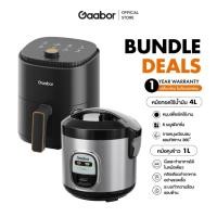 ราคา 【Bundle】Gaabor 4L หม้อทอดไร้น้ำมันอเนกประสงค์​ ความจุขนาดใหญ่​ AF-35M+400W หม้อหุงข้าวมัลติฟังก์ชันขนาดเล็ก 1 ลิตร RC20M (26970245995)