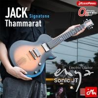 ราคา Enya Sonic JT กีตาร์ไฟฟ้า Electric Guitar Signature Jack Thammarat รับประกันศูนย์ Music Arms (55550834557)