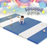 ราคา เบาะรองคลาน เบาะรองคอกกั้น แผ่นรองคลาน เบาะกันกระแทก สไตล์เกาหลี เคลื่อนย้ายสะดวก Baby Play Mat Easy To Clean (22049480494)