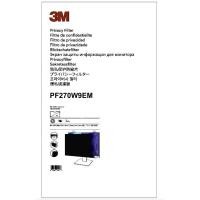 ราคา 3M Privacy Filter ขนาด 27.0 นิ้ว Full Screen Monitor แผ่นจอกรองแสง( PF27.0W9EM ) (28323607161)