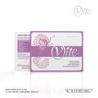 ราคา O-vite โอ-ไวท์ (10 แคปซูล) ผิวขาวกระจ่างใส ลดริ้วรอย (25538359110)