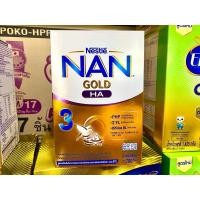 ราคา NAN GOLD HA 3 แนนโกลด์ เอชเอ3 ขนาด 700 กรัม (21495094940)