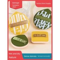 ราคา พัฟยักษ์ พัฟจีน Beauty Marshmallow Puff Wet Dry Sponge Cushion (41127697264)