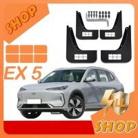 ราคา [READY]GEELY EX5 Fender Body Kit geely ex5 Car Decoration Accessories MYAC (53502020073)