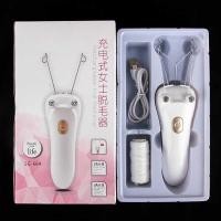 ราคา ที่ดึงใบหน้าลบใบหน้าถอนขนเคราเครื่องมือที่มีประโยชน์แขวนใบหน้าสายเปิดหน้าริมฝีปากผมอุปกรณ์กําจัดขนไฟฟ้า (46752944639)