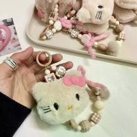 ราคา ใหม่ตุ๊กตาสีชมพูโบว์คิตตี้แมวโทรศัพท์มือถือเชือกเส้นเล็กอุตสาหกรรมหนักมือวาด ซีซีดี กล้องจี้กระเป๋าการ์ดหนังสือตกแต่ง (50051710635)