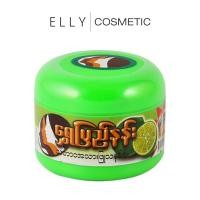 ราคา แป้งพอกหน้าทานาคาพม่าแท้ แป้งยอดนิยมของพม่า (42623651880)