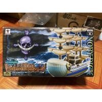 ราคา !!(พรัอมส่ง) MobyDick - Grandline Ships Banpresto Vol .2(โมเดลเรือ วันพีช หนวดขาว) (27553425622)