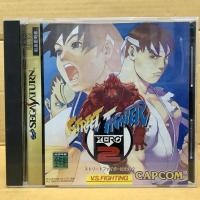 ราคา แผ่นแท้ [Saturn] Street Fighter Zero 2 (Japan) (T-1212G) SF Alpha II (18911918036)
