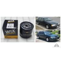 ราคา กรองน้ำมันเครื่อง , กรองเครื่อง Volvo 940 , 960 / Engine Oil Filter : WIX WL7124 (29970815609)