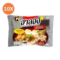ราคา ฮาลองก๋วยจั๊บเส้นสด สูตรเส้นต้นตำรับ/ต้มยำ (แบบซอง) x 10 ซอง (7273470561)