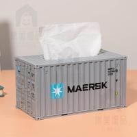 ราคา [จัดส่งภายใน 24 ชม.] Maersk กล่องทิชชู่ตู้คอนเทนเนอร์กล่องทิชชู่ ตู้โมเดล กล่องทิชชู่เรือขนส่ง ของตกแต่งบ้าน สไตล์เรือขนส่งสินค้า ใช้งานง่าย มีหลายสี ทันสมัย (27168185947)