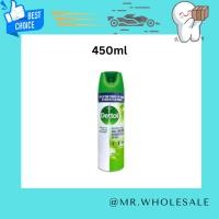 ราคา Dettol Spray เดทตอล สเปรย์ฆ่าเชื้อโรค สำหรับพื้นผิว 450ml (40652778742)