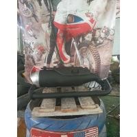 ราคา อะไหล่มอไซมือสอง อะไหล่มอไซด์มือ2 ท่อมอไซด์มือสอง ท่อไอเสียมอไซด์มือสอง ท่อmsx125ตัวแรก ตัวเก่าของแท้มือ2 (หมายเลข1) (26380781862)