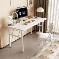 ราคา โต๊ะเช่าบ้านติดตั้ง-ฟรีเช่าบ้านพับโต๊ะเรียนโต๊ะรับประทานอาหารครัวเรือนที่เรียบง่ายโต๊ะพับโต๊ะคอมพิวเตอร์ วีจีเอ็นพี (52604184828)