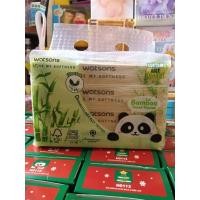 ราคา WATSONS วัตสัน กระดาษทิชชูเช็ดหน้า Bamboo travel tissues Panda 3ชั้น 50แผ่น x 4ซอง (51751461454)