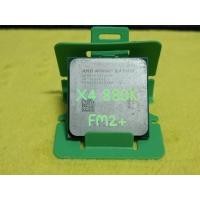 ราคา CPU X4 880K 4c 4t 4.0ghz. Fm2+ (22029213116)