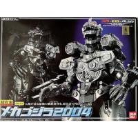 ราคา หุ่นเหล็ก ก๊อตซิล่า ก็อตซิลลา เมก้าก็อตซิลลา Chogokin GD-57 MechaGodzilla 2004 (20888527457)