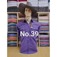 ราคา เสื้อเชิ้ตแขนยาว 2กระเป๋า สินค้างานไทย (40806370866)