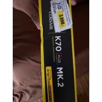 ราคา Keyboaed Corsair K70 RGB MK.2 BLUE SW (23827632971)