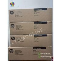 ราคา Samsung CLT-506L K,C,M,Y ตลับหมึกโทนเนอร์ ของแท้ (44358657703)