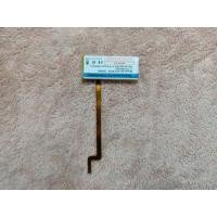 ราคา แบตเตอรี่ สำหรับ iPod VDO5 ,5.5 , iPod Classic 6 , 7 (25611256629)