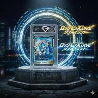 ราคา Slab Grading Rockman Megaman X Dive ภาพประกอบ Nf3 10 PSA การ์ด (41127187988)