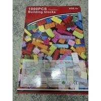 ราคา Lego 1000 ชิ้น ขนาดเล็ก มือสอง (26642390211)