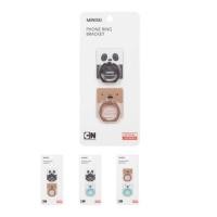 ราคา MINISO X WE BARE BEARS ตัวยึดโทรศัพท์ 2 ชิ้น (44475819956)