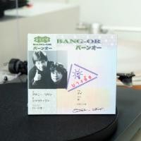 ราคา CD อัสนี วสันต์ - บางอ้อ (44950661289)