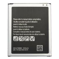 ราคา แบตเตอรี่ Samsung Galaxy J7 2015 (J700) J7 Core (J701) รับประกัน 3 เดือน แบต J7 2015 (1904841827)