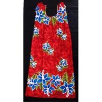 ราคา ชุดนอน กระโปรง ชุดอยู่บ้าน แขนระบาย ชุดนอนคนแก่ (5109501567)