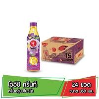ราคา โออิชิ กรีนที ชาเขียวญี่ปุ่น กลิ่นองุ่นเคียวโฮผสมวุ้นมะพร้าว ขนาด 350 มล. x 24 ขวด (25240604423)