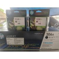 ราคา อิงค์เจ็ท ของแท้ HP 934XL C2P23A สีดำ , HP 935XL Y (C2P26AA) ,HP 935XL C2P25A สีม่วงแดง รับประกันศูนย์ (52550512593)