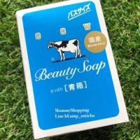 ราคา Cow Brand beauty soap 135g. (995859806)
