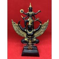 ราคา องค์พระนารายณ์ทรงครุฑ พระนารายณ์ทรงครุฑ พระนารายณ์ (2285484660)