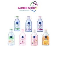 ราคา ส่งฟรี/มีไลฟ์ Nivea Make Up Clear Micellar Water125/400มล นีเวียเมคอัพ เคลียร์ ไมเซล่าวอเตอร์ 125/400 มล. (28204076750)