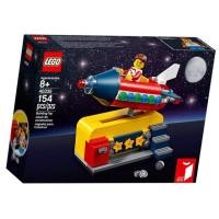 ราคา เลโก้ Lego ideas 40335 พร้อมส่ง (2292873057)