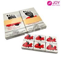 ราคา ใบมีดโกน PEDI ใบมีดขูดส้นเท้าแตก ใบมีดขูดส้นเท้า (23649504125)