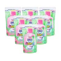 ราคา ไฮเตอร์ ( HAITER) คัลเลอร์ น้ำยาขจัดคราบ คัลเลอร์ กลิ่นไรท์ พิงค์ 800 มล. ( แพ็ค 6 ถุง) (2224531601)