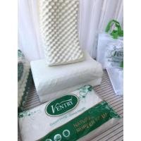 ราคา VenTry หมอนยางพาราไทย ️ หมอนยางพาราเกรด 1 มาตรฐาน (25375239965)