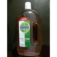 ราคา (มีทุกขนาด) น้ำยาฆ่าเชื้อเดทตอล 250ml 500ml 750ml และ 1200ml (4997396375)