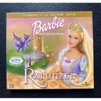 ราคา บาร์บี้ เจ้าหญิงราพันเซล Barbie As Rapunzel (20671243721)