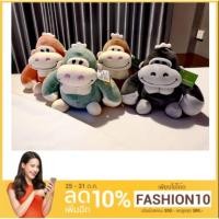 ราคา ตุ๊กตาลิงกอลิล่า มีเก็บเงินปลายทาง (1599642065)