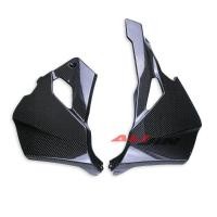ราคา Real Dry Carbon Fiber For KAWASAKI NINJA ZX25R ZX4R ZX-4RR 2020-2024 Motorcycle Side Fairing Under (44552496942)
