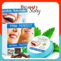 ราคา (แบบตลับ 25g) ยาสีฟัน สมุนไพร ภูมิพฤกษา สูตรเข้มข้น Poompuksa Prim Perfect Herbal Toothpaste พริมเพอร์ เฟค ลดกลิ่นปาก (1689056096)