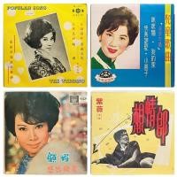 ราคา เพลงจีน ชุดที่ 2 (แผ่นเสียง 7 นิ้ว) (18775364387)