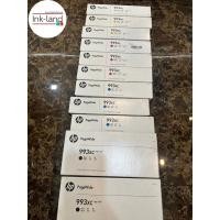 ราคา HP pagewide 993XC BK/C/M/Y ตลับหมึก ของแท้ (22237121969)