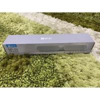 ราคา ลำโพงบลูทูธ 7 degrees SP01 Smart Bluetooth Speakers (3687899011)